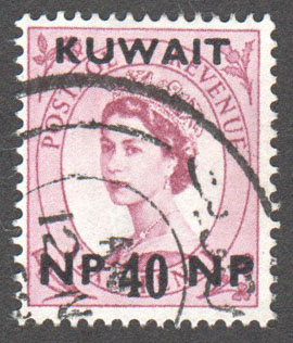 Kuwait Scott 137 Used - Click Image to Close